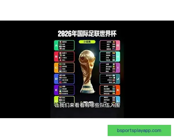 巴黎圣日耳曼胜利不代表法甲接近四大联赛