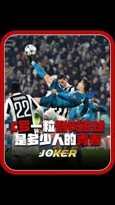 2026世界杯中文合作伙伴正式发布